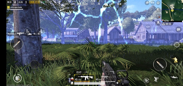 gambar artikel