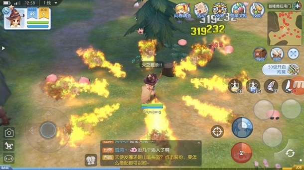 gambar artikel
