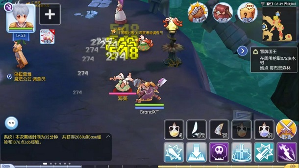 gambar artikel